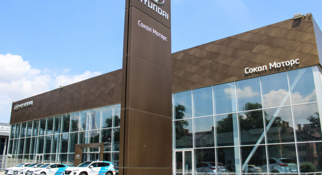 Официальный дилер Hyundai «Сокол Моторс»